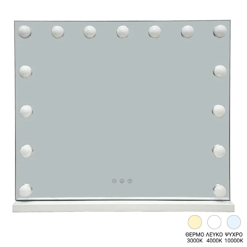 Καθρέπτης Led Hollywood pakoworld μέταλλο λευκό 60x12x52.3εκ