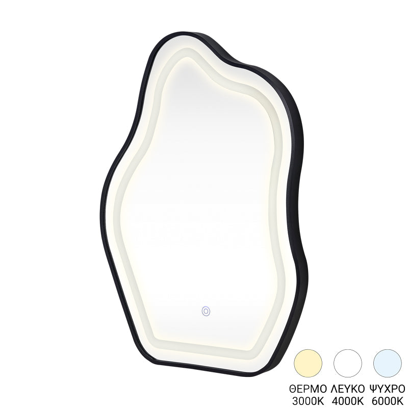 Καθρέπτης Bloby pakoworld με led αλουμίνιο μαύρο 50x4x70εκ