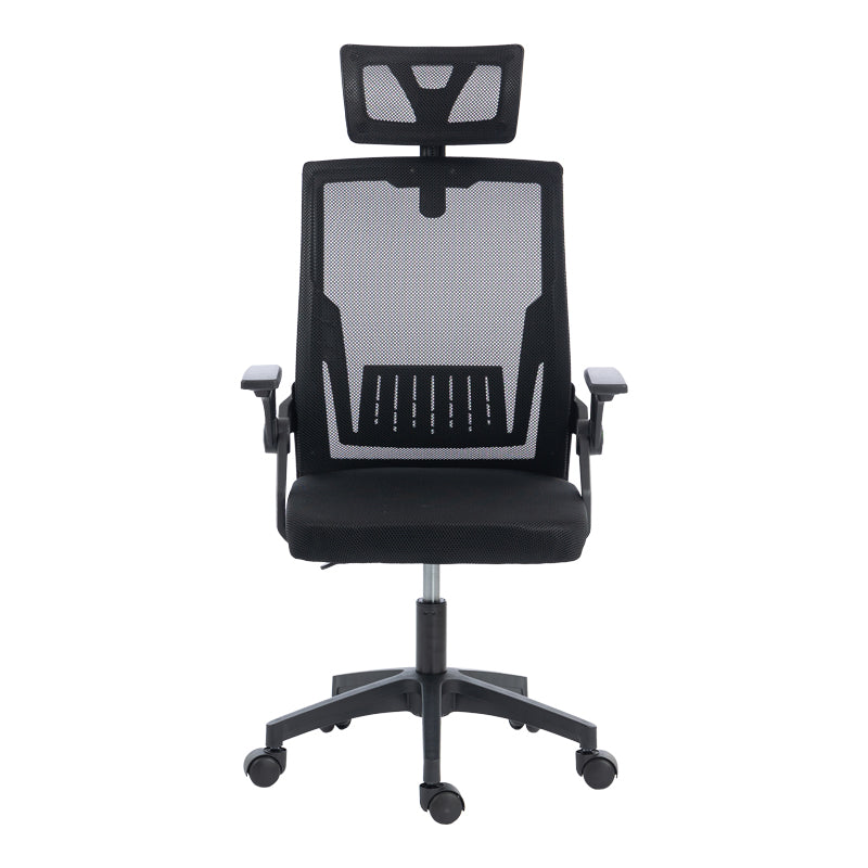 Καρέκλα γραφείου Plymot pakoworld mesh χρώμα μαύρο 48x58x112-122εκ