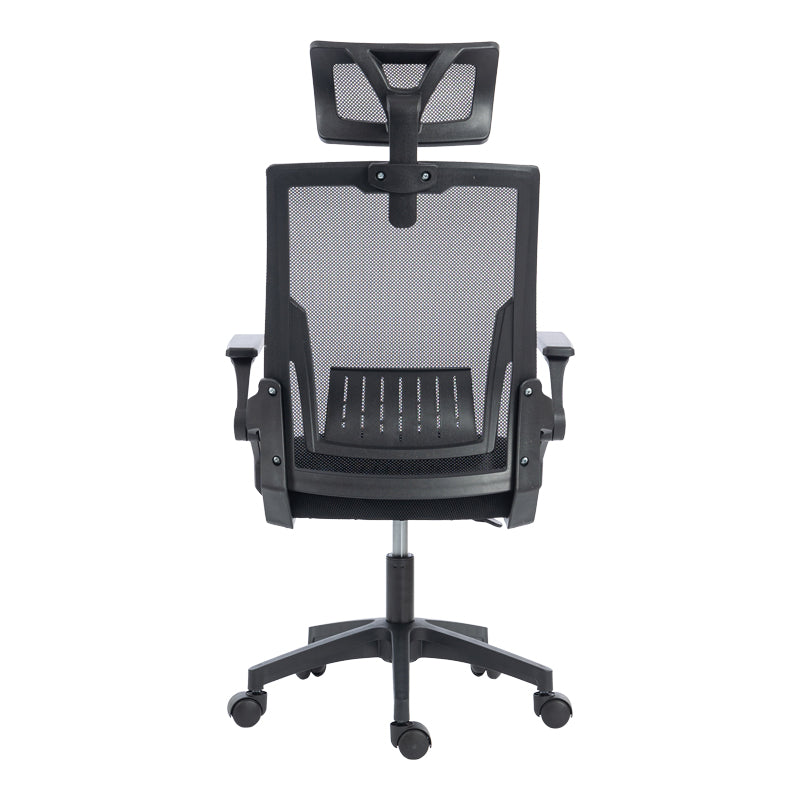 Καρέκλα γραφείου Plymot pakoworld mesh χρώμα μαύρο 48x58x112-122εκ